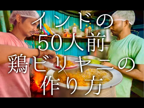 ビビアニア・ロセア