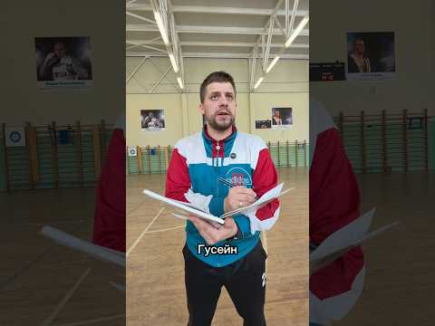 А Перекличко пришел?😂