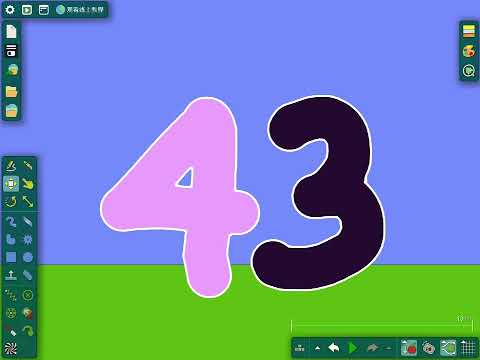 Eliminated number 1 to 50 ｜number animation ( 1...50 )