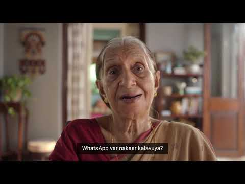 TeliShaadi, Matchmaking App Video