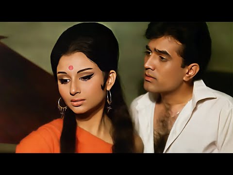 Roop Tera Mastana : Rajesh Khanna , Sharmila Tagore | Romantic Songs |  Kishore Kumar