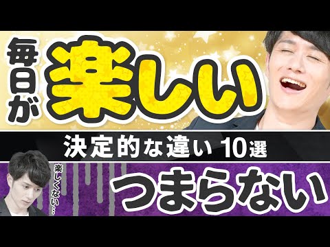 想像力が少ないのでしょうか?すると、研究によると、あなたにはある特徴があるそうです。