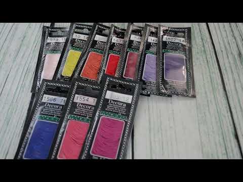 Нить для вышивки Madeira Decora, 1475 - фото 1 - id-p791925288