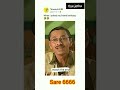 Popatal Ka Popat Ho Gaya Tmkoc Tmkocmemes Jethalal Funny Viral Ytshorts Shorts