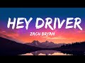 Zach Bryan Hey Driver Lyrics Feat The War And Treaty Gentle Music