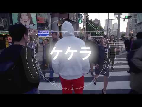 Kekra - Rap De Zulu (Clip Officiel)