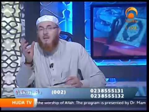 Ask Huda Ramadan 25th 1437