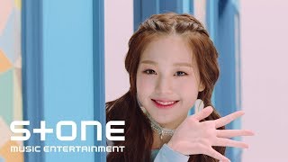 IZ*ONE (아이즈원) Concept Trailer : What IZ your color?