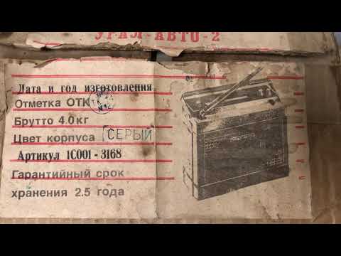 Garázs videó 75. - IZS gyári rádió beüzemelése