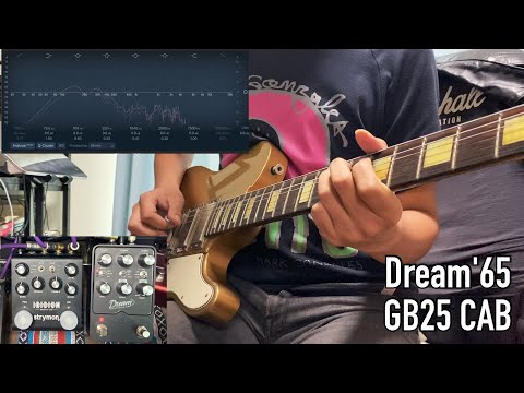 Comparing Universal Audio Dream '65 and Strymon Iridium IR loaders