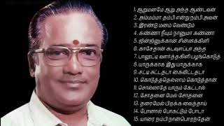 TM Soundararajan Sad Songs Collection 1  Tamil Son