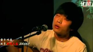 Sample lyric 
"The bed is making noise / Who's on top of breathless whom / Oh don't waste your time in your bed oh"
Why was it banned
This one we don't really get it, it's such a positive song urging people not to waste time in bed, isn't it? ...Isn't it?
Our rating: 🎸🎸