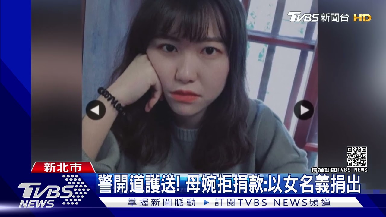 來不及參加音樂會！鋼琴手找友遇死劫　警開道護送：回家了