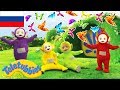ПОЛНАЯ ВЕРСИЯ Развивающий мультфильм для детей от 3 до 