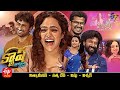 Cash Nitya Menon Satya Dev Vishnu Vishwak Skylab Movie Team 4th December 2021 Full Episode