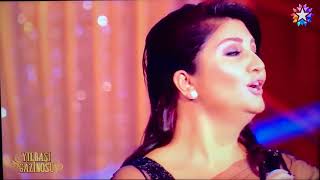 Sibel Can Yılbaşı Gazinosu - Emi