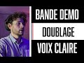 Bande Demo 2025 - Voix Claire - Valentin LABLANCHE