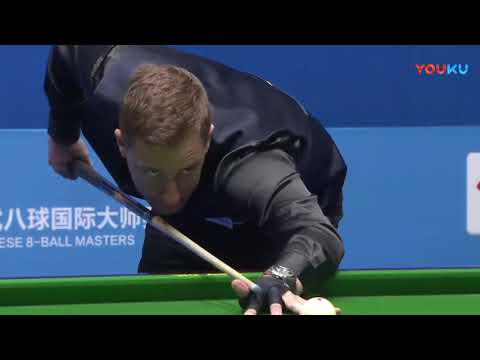 Denis Grabe (EST) VS Kristian Phillips (UK) - Overseas - 2018 World Chinese 8 Ball Masters