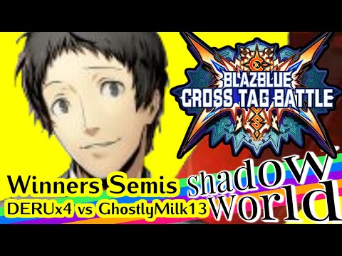 DERUx4 (Tager/Wald) vs GhostlyMilk13 (Hazama/Adachi) - BBTag Winners Semis - Shadow World