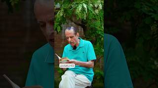 داستان شاهزاده و گدا