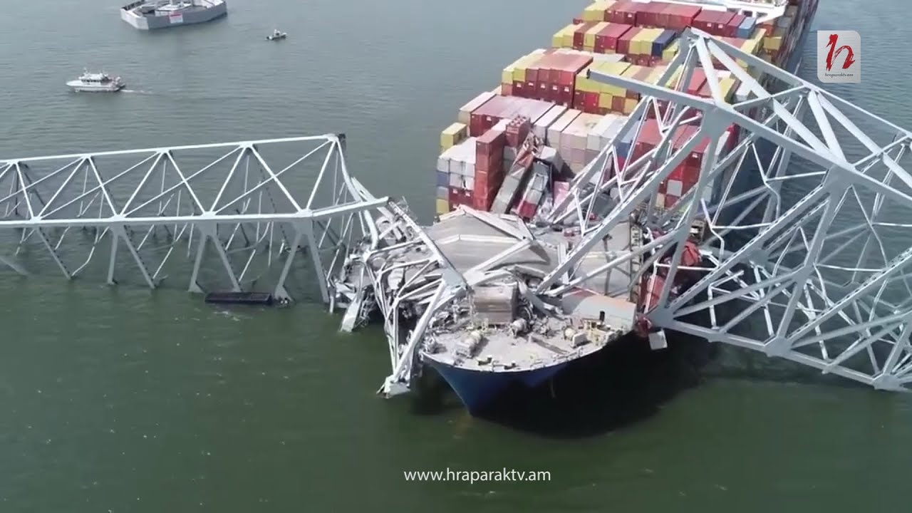 Համացանցում հրապարակվել են կադրեր Բալթիմորում կամրջի փլուզման հետևանքներից