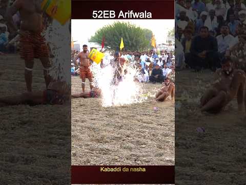 Kabaddi match #youtubeshorts #shorts #kabaddi