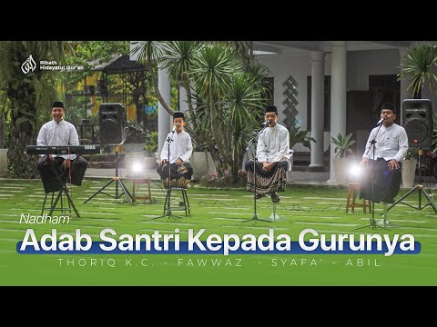✨Nadham Adab Santri Kepada Guru | Ribath Hidayatul Quran