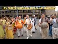 Jay Shree Krishna Bolo Jay Radhey Jayradhe Dance Youtube Vrial Video Harekrishnavideo Iskon