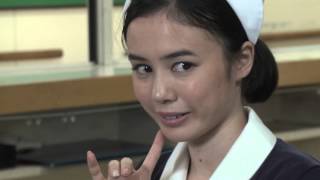 透明変態人間　60分の秘薬