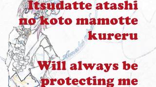 Shugo Chara - &quot;Minna Daisuki&quot; Romaji + English Translation Lyrics #5