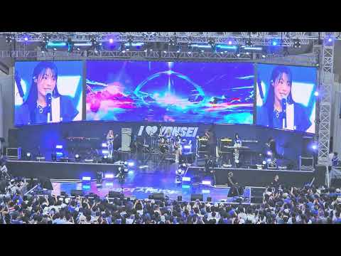 260517 QWER 내 이름 맑음 연세여 사랑한다
