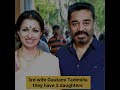 Kamal Hasan S Wives And Their Daughters Short Viralvideo Kamalhasan
