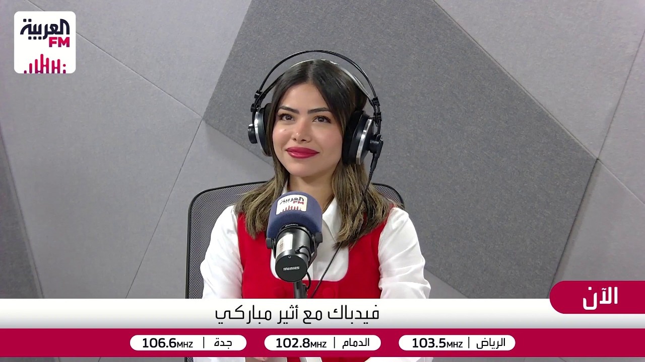 فيدباك | شركات توصيل الطلبات، توصيل أم تحصيل؟