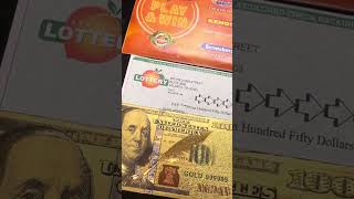 Georgia Lottery 🍑🎰 Check {Mobile Deposit}