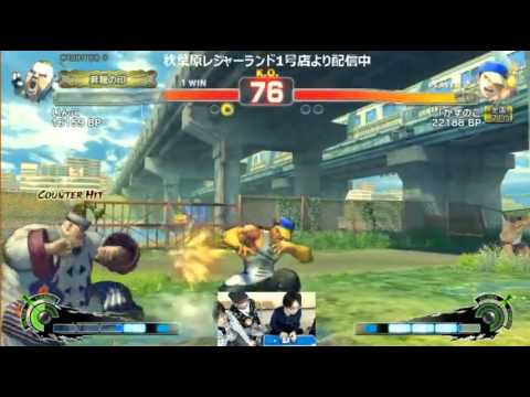 USFIV - Inco (Rufus) vs. Kazunoko (Yun) *Apr 25, 2014