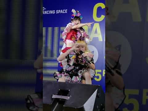 220605 (Yari Fancam) Aliszt - Yokozuna @ Cover Dance Showcase # 1 - Union Mall