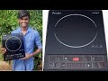 Preethi Induction Stove Working Method Preethi Excel Plus 117 1600 Watt Induction Cooktop Black