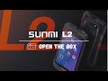 Sunmi L2 - Open the Box