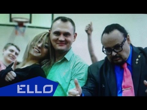 VIA-Летта и Степан Меньщиков - Физрук