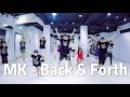 MK - Back & Forth / 小霖老師 (週日二班) MK - Back & Forth / 小霖老師 (週日二班)