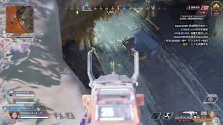 Apex ソロランク ゴル2～