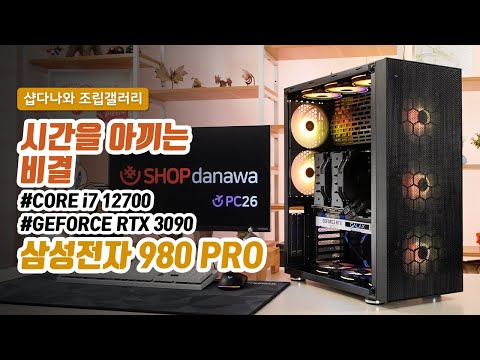  GALAX  RTX 3090 EX Gamer WHITE OC D6X 24GB