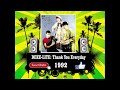 Deee Lite - Thank You Everyday  (Radio Version)