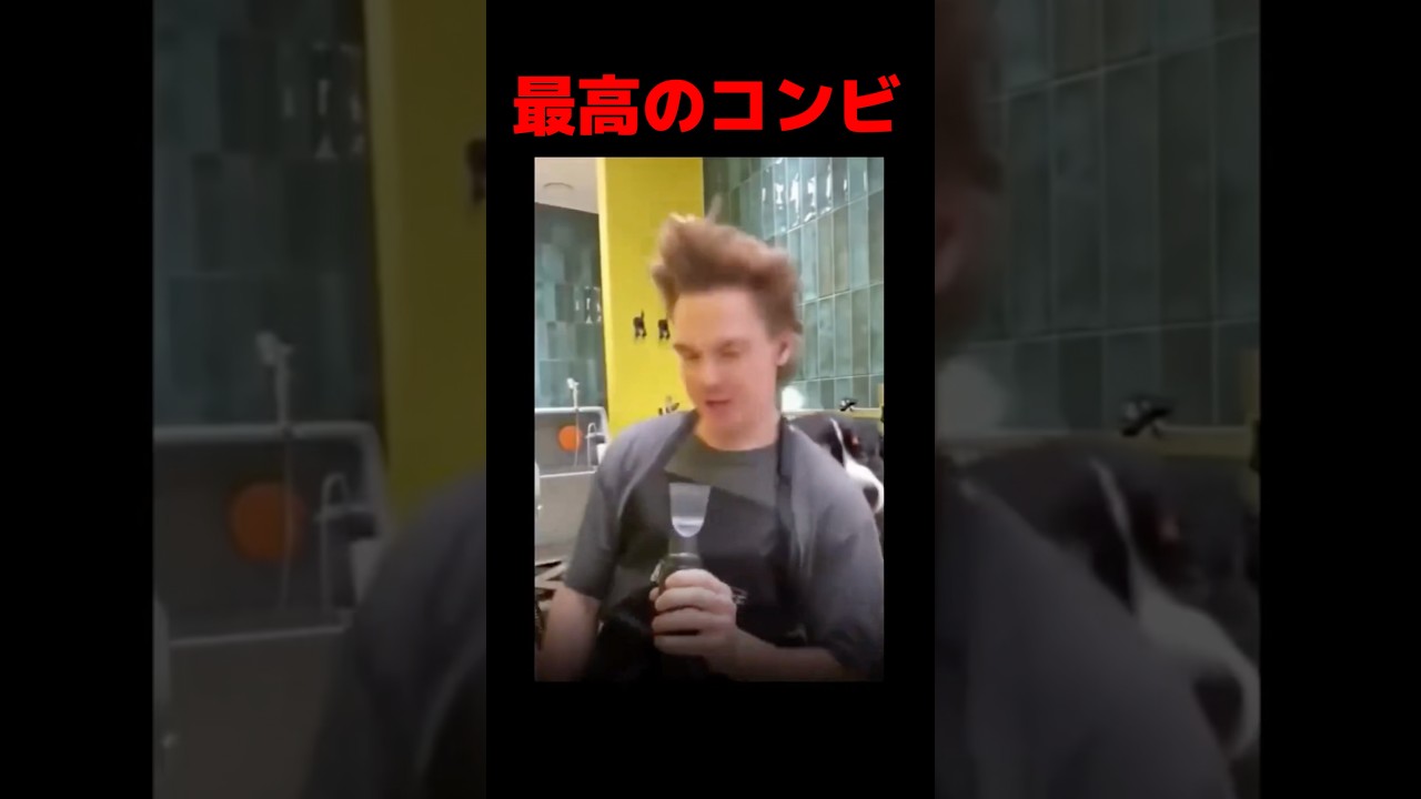 犬との完璧なセッション#shorts #犬 #ペット #海外 #面白い