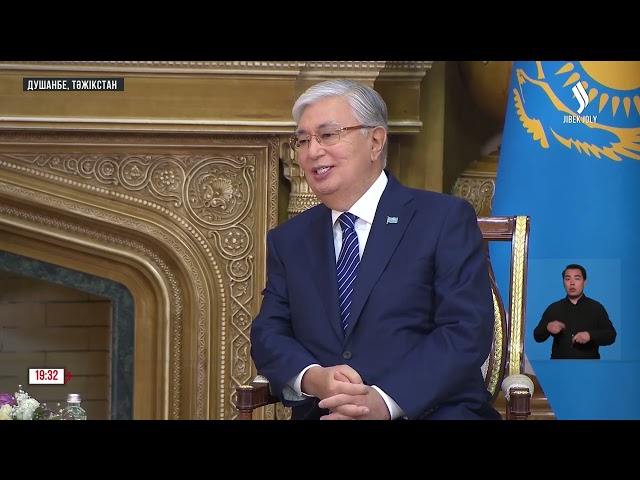 Қазақстан мен Тәжікстан сауда айналымын ұлғайтуға уағдаласты