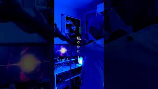 メロウ/須田景凪(バルーン)を歌ってみた! #歌ってみた