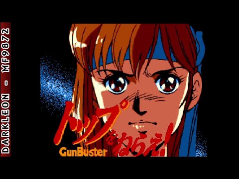 PC Engine CD - Top o Nerae ! Gun Buster Vol 1 © 1992 Riverhillsoft - Intro