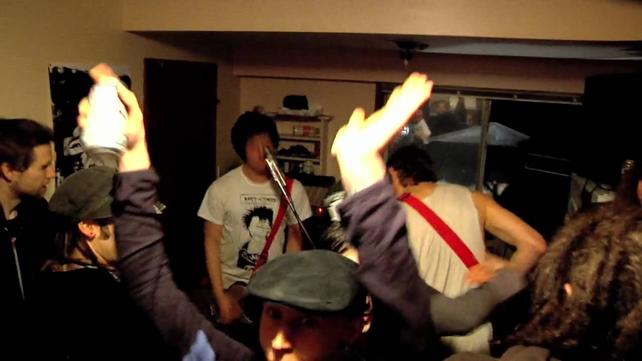 Murder of couriers trailer 1