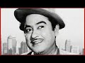 Kishore Kumar BirthDay Whatsapp Status Legendary Kishore Kumar