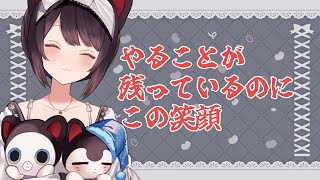 【雑談】まあまあ、リフレッシュも必要ということです【戌亥とこ/にじさんじ】